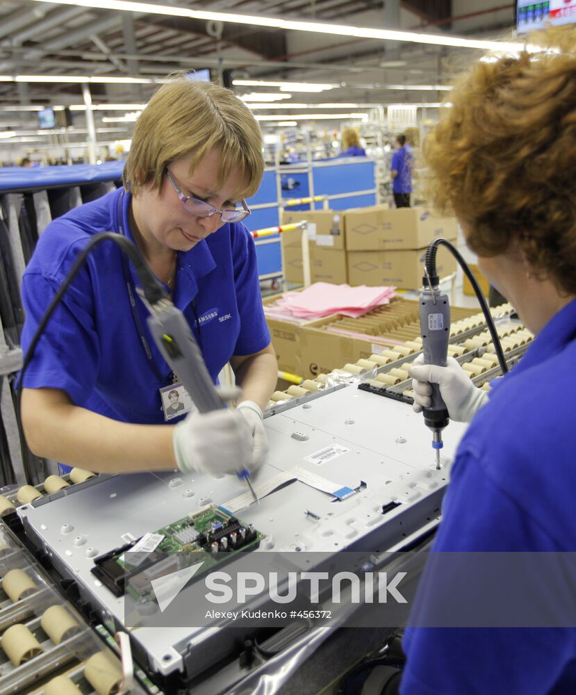 Samsung Electronics plant in Kaluga Region
