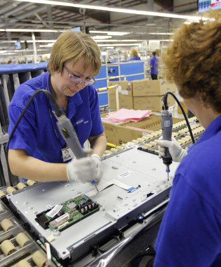 Samsung Electronics plant in Kaluga Region