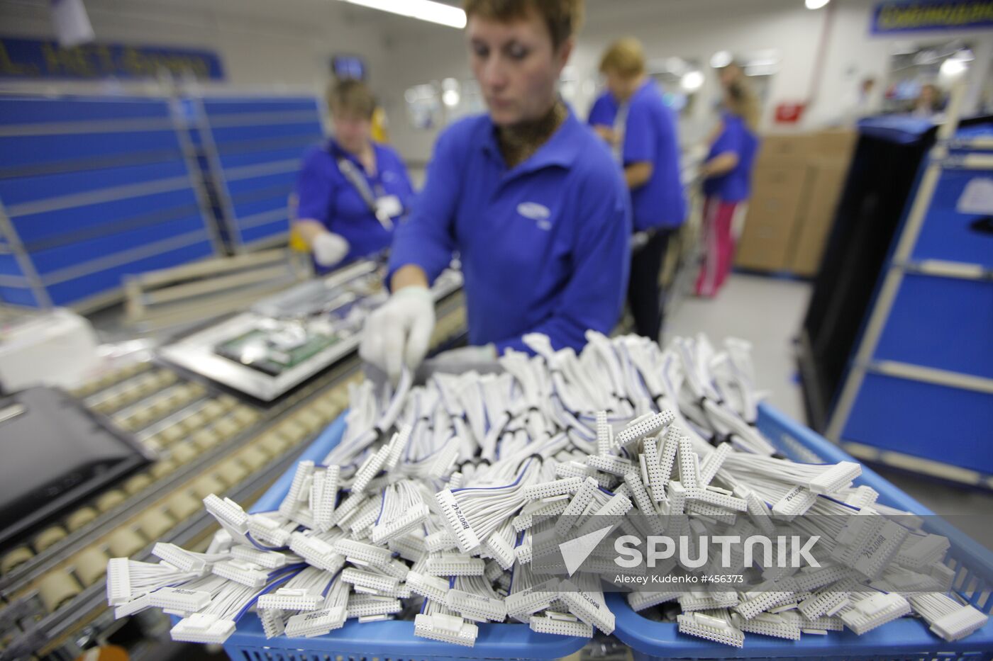 Samsung Electronics plant in Kaluga Region