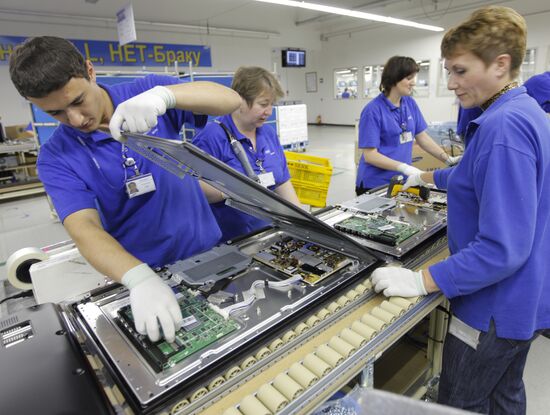 Samsung Electronics plant in Kaluga Region