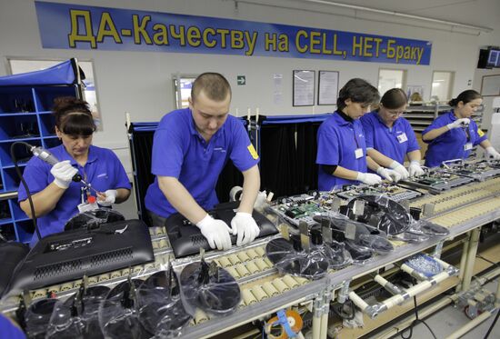 Samsung Electronics plant in Kaluga Region