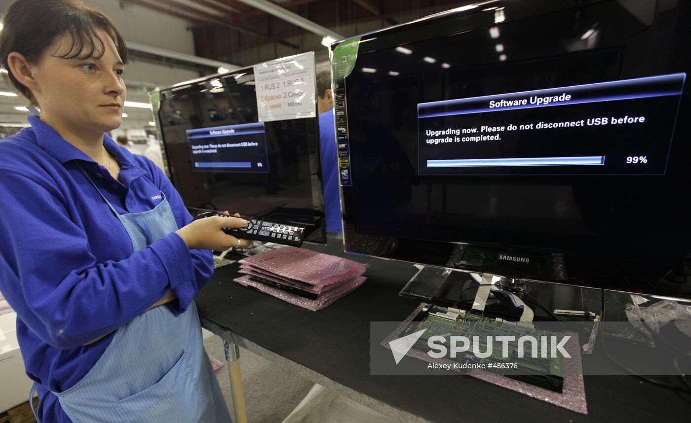 Samsung Electronics plant in Kaluga Region