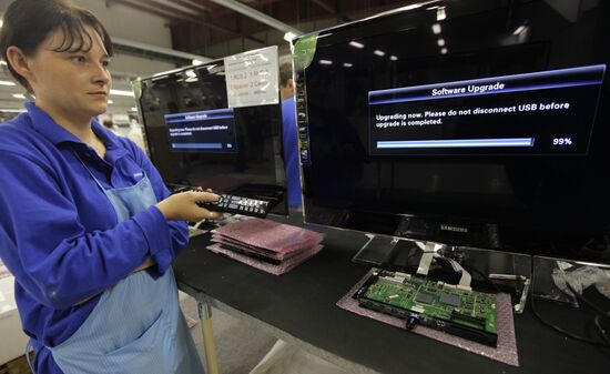 Samsung Electronics plant in Kaluga Region