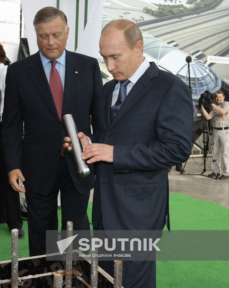 Vladimir Putin visits Southern Federal District