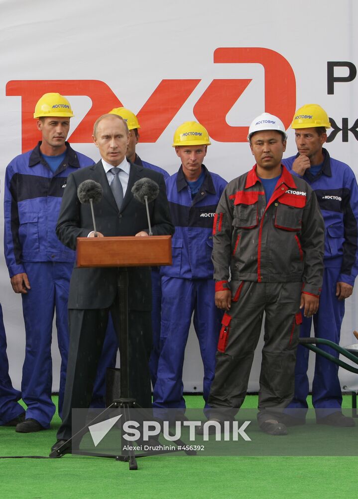 Vladimir Putin visits Southern Federal District