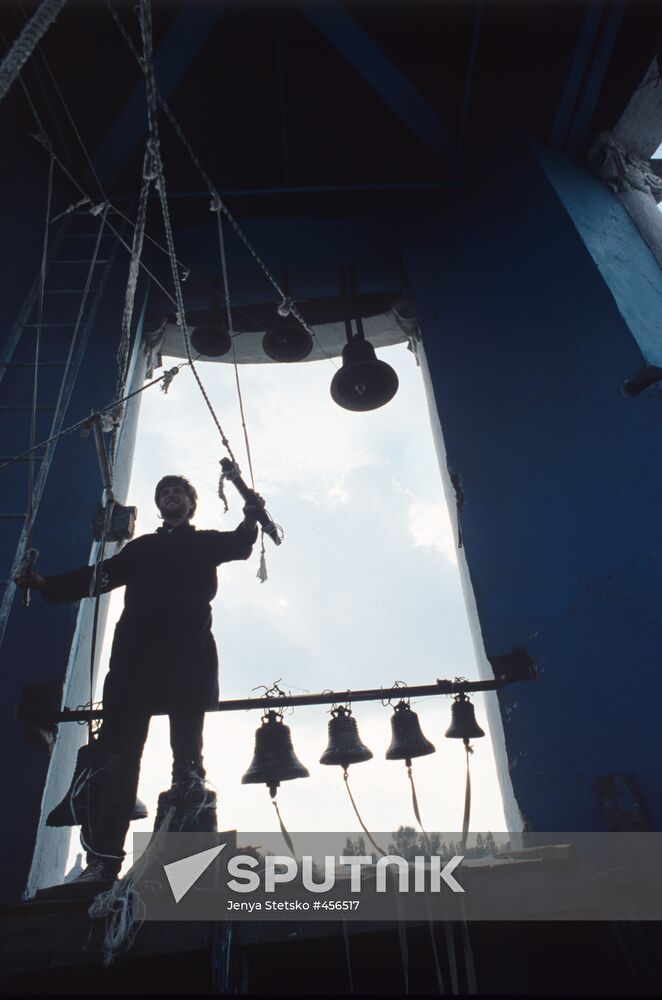 Bell-ringer