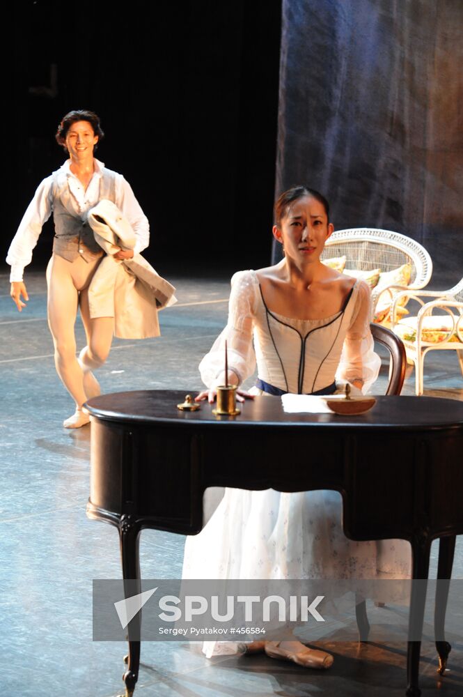 New National Theatre Tokyo ballet company performing in Moscow