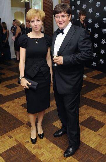 GQ Men Of The Year awards in Moscow