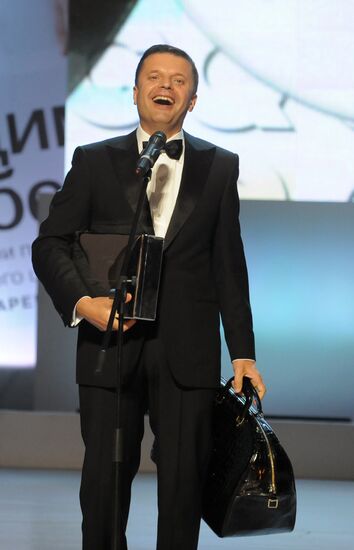 GQ Men Of The Year awards in Moscow