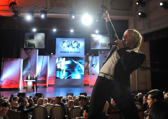 GQ Men Of The Year awards in Moscow