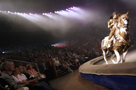 Moscow State Circus on Vernadsky Prospekt presents new show