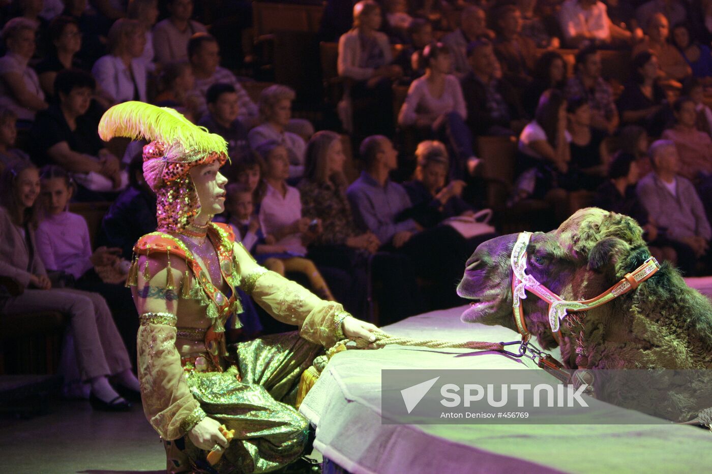 Moscow State Circus on Vernadsky Prospekt presents new show