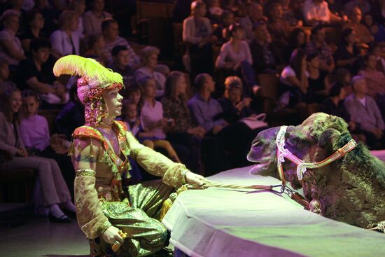 Moscow State Circus on Vernadsky Prospekt presents new show