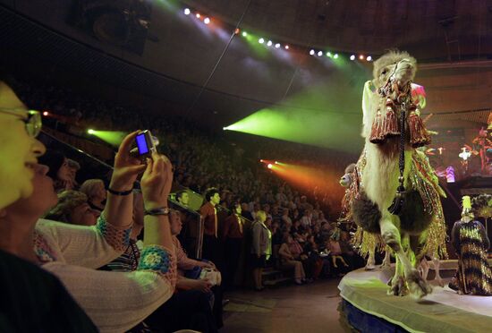 Moscow State Circus on Vernadsky Prospekt presents new show