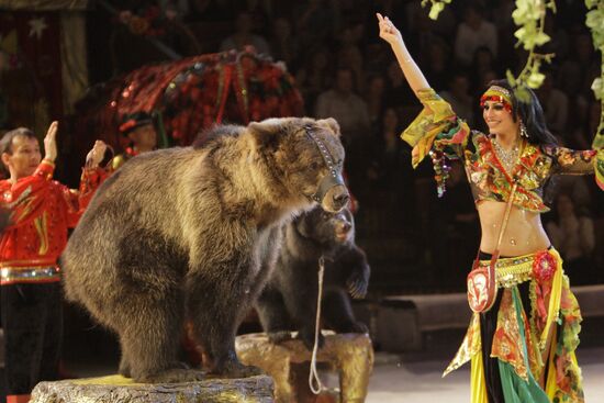 Moscow State Circus on Vernadsky Prospekt presents new show