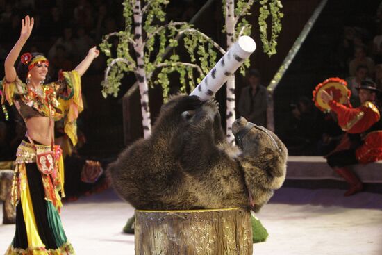 Moscow State Circus on Vernadsky Prospekt presents new show