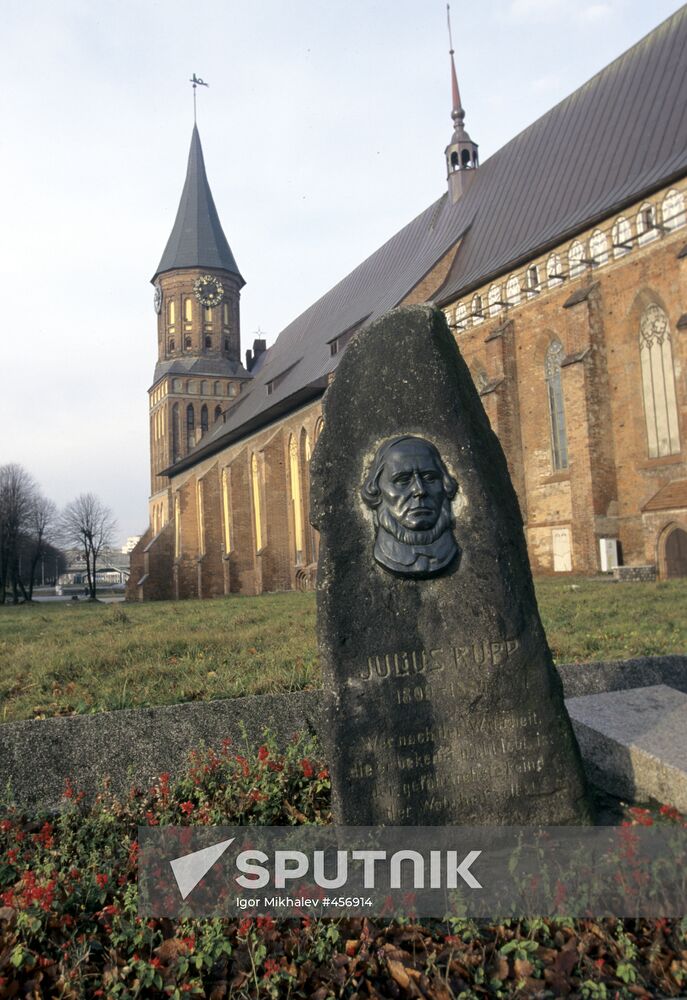 Memorial board at grave of Julius Rupp