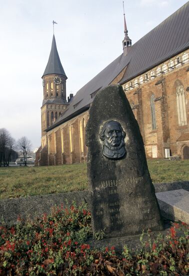 Memorial board at grave of Julius Rupp