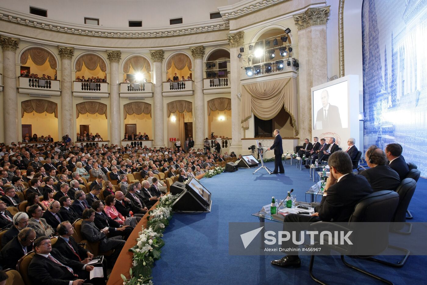 Vladimir Putin at 8th International Investment Forum