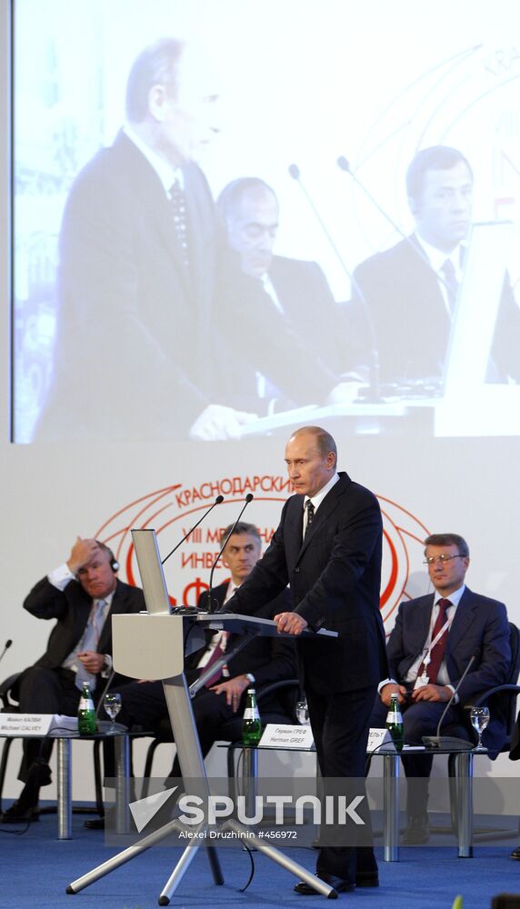 Vladimir Putin at 8th International Investment Forum