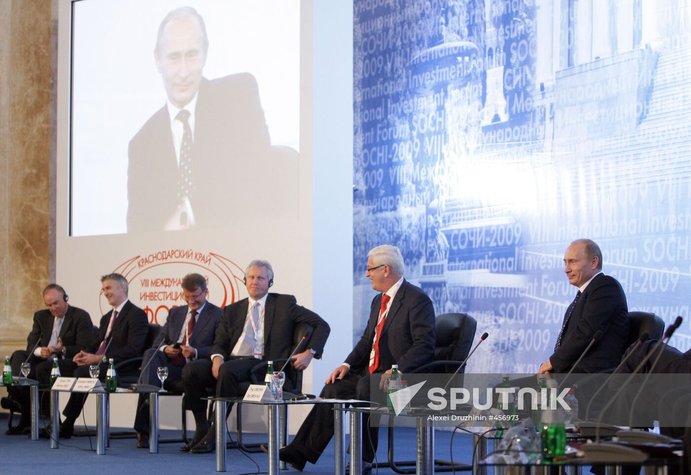 Vladimir Putin at 8th International Investment Forum