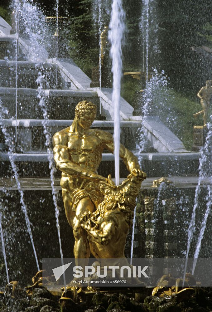The Samson fountain