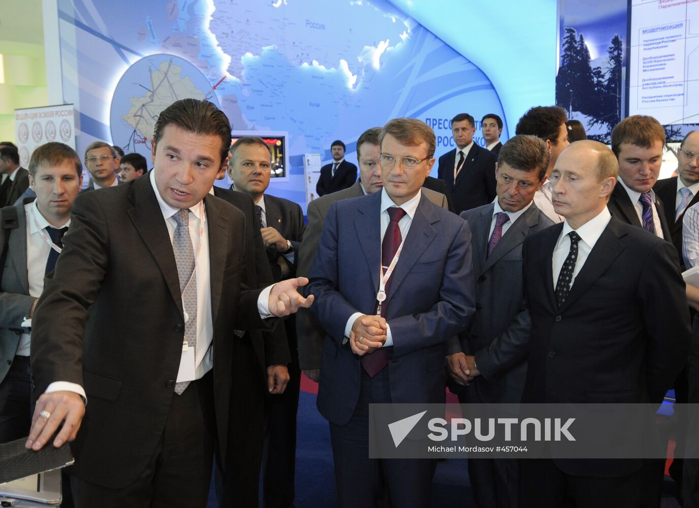Vladimir Putin, Dmitry Kozak, German Gref at 2009 Sochi Forum