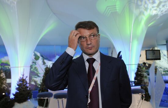 German Gref at VIII International Investment Forum Sochi 2009