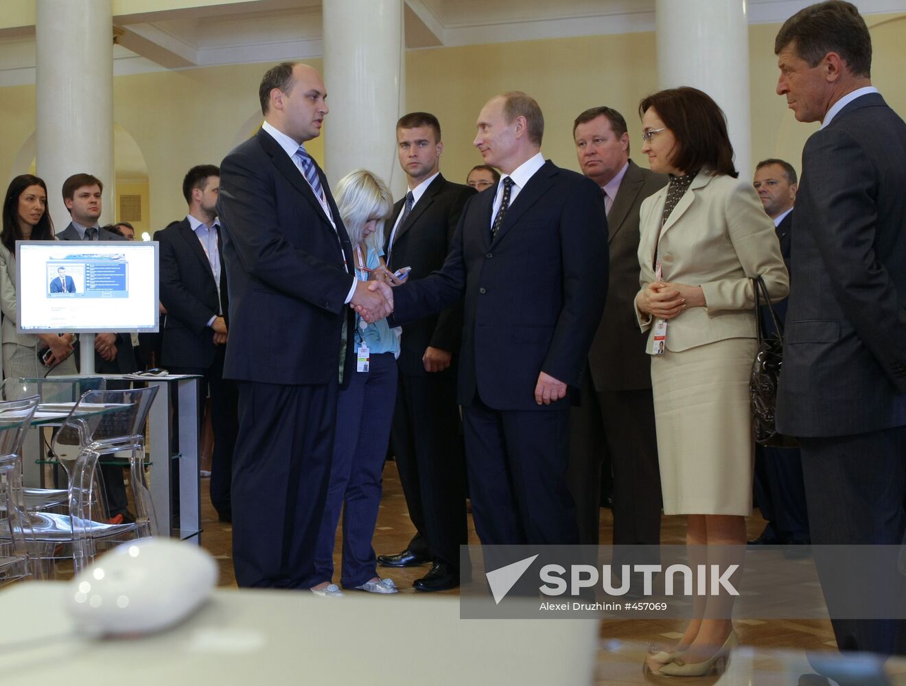 Vladimir Putin at VIII International Investment Forum Sochi 2009