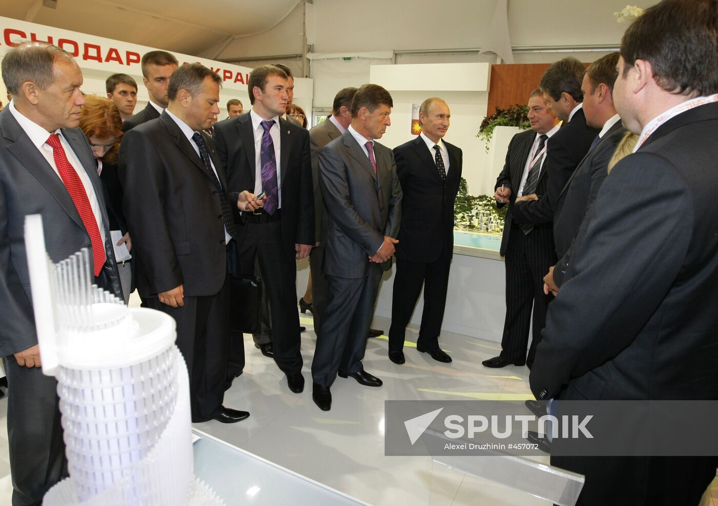 Vladimir Putin at VIII International Investment Forum Sochi 2009