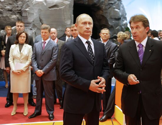 Vladimir Putin at VIII International Investment Forum Sochi 2009