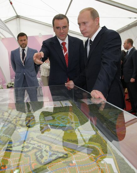 Vladimir Putin at VIII International Investment Forum Sochi 2009