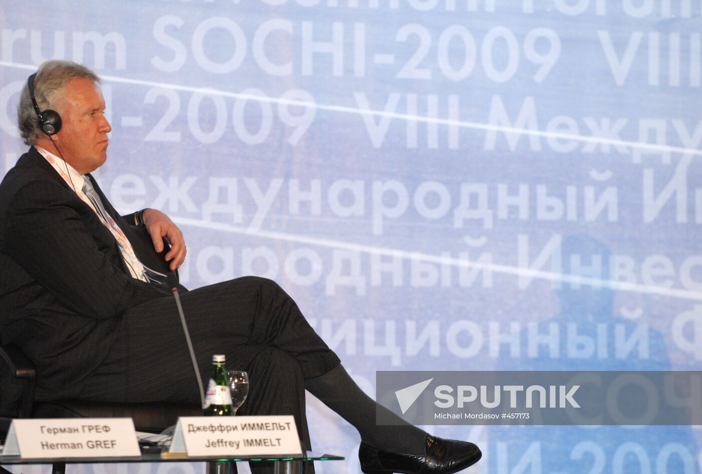 Jeffrey R. Immelt at International Investment Forum Sochi 2009