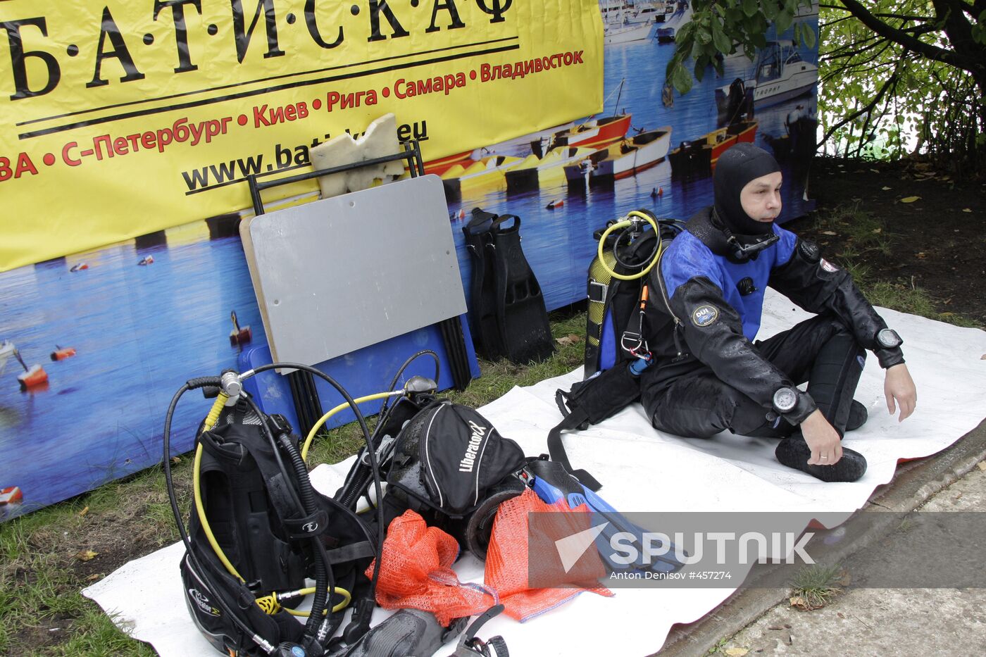 Moscow Mayor Spearfishing Cup