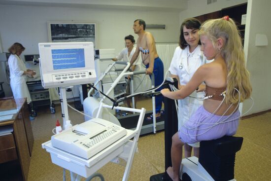 Research on cardiac performance