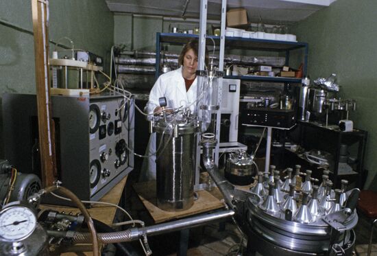 Laboratory