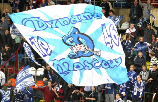 2009 Kontinental Hockey League: Dynamo Moscow 2-1 Avangard Omsk