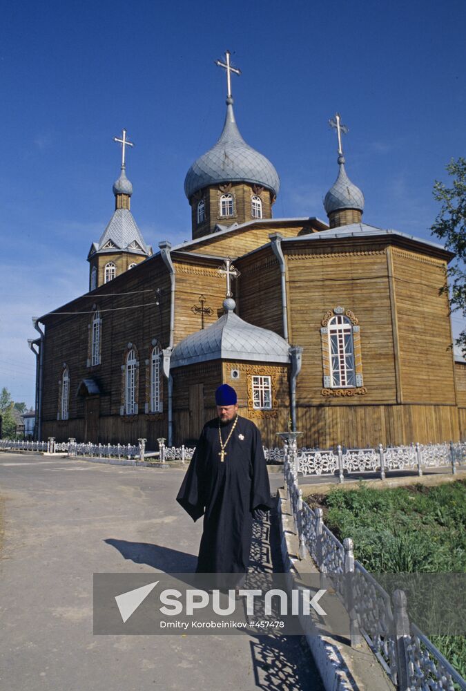 The Peter and Paul Church