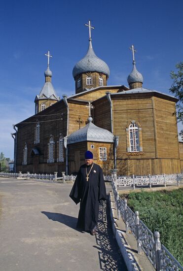 The Peter and Paul Church