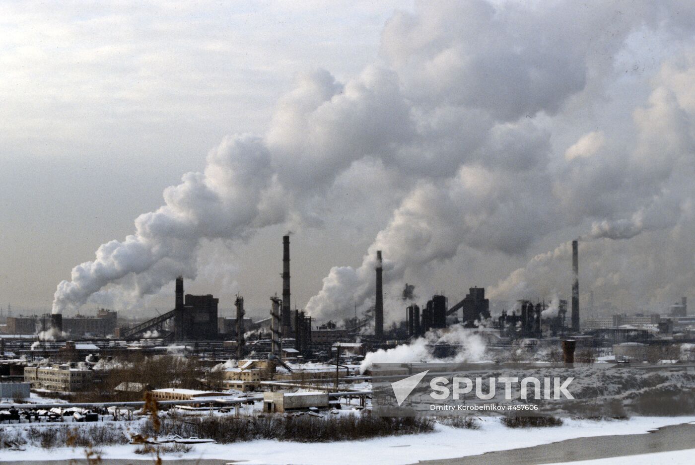 A view of factories and plants in Kemerovo Region