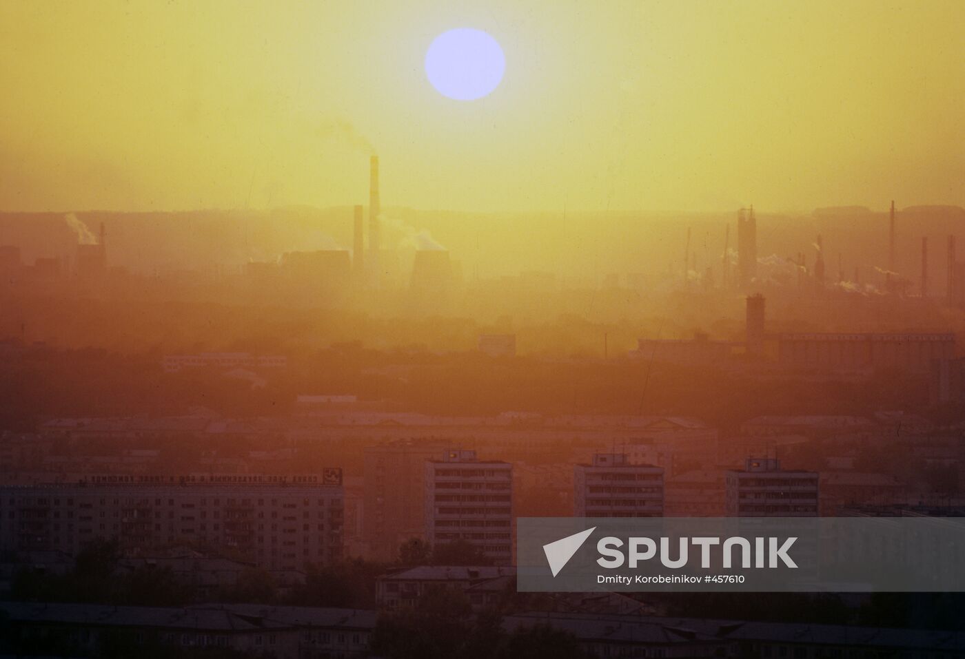 Smog hanging over one of the cities in Kemerovo region