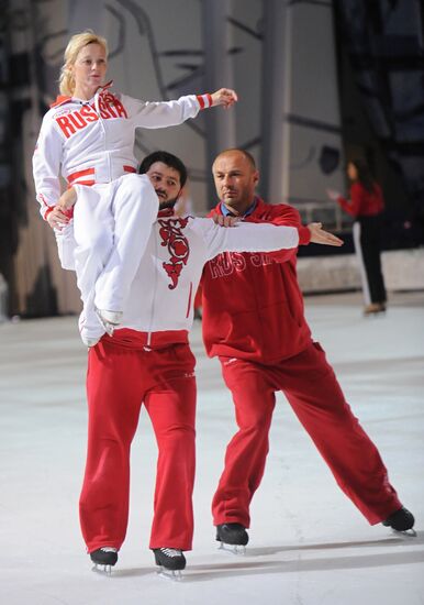 Rehearsals of Lednikovy Period 2009 Figure Skating Show