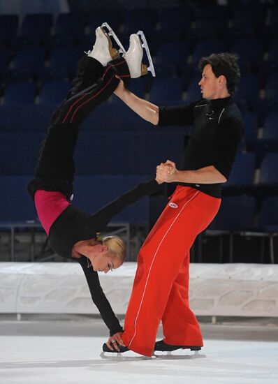 Rehearsals of Lednikovy Period 2009 Figure Skating Show