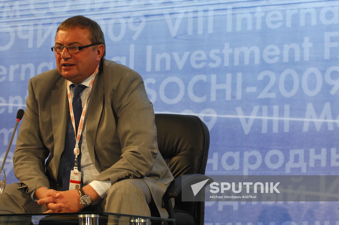 Anatoly Pakhomov