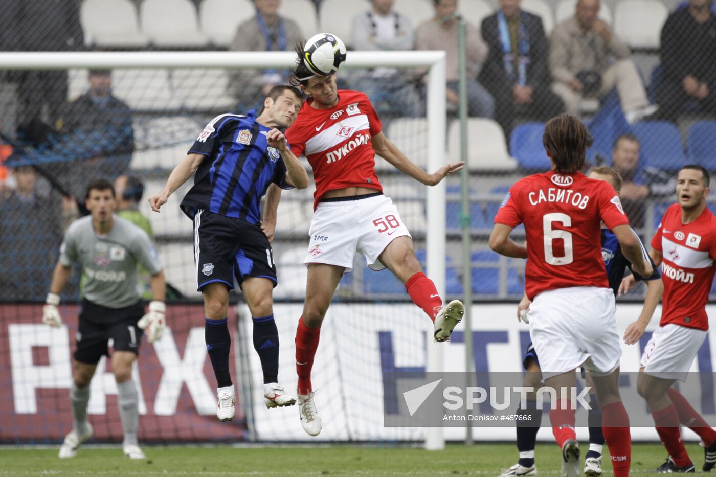 Russian Premier League 2009: FC Saturn vs. FC Spartak Moscow 2-1