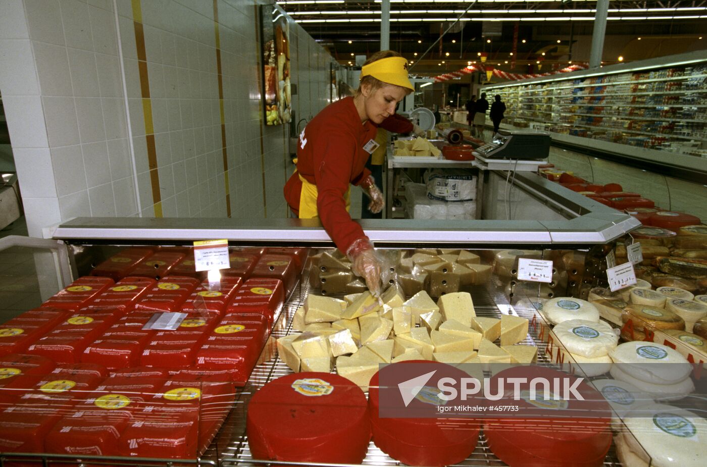 In the sales area of hypermarket "Auchan"