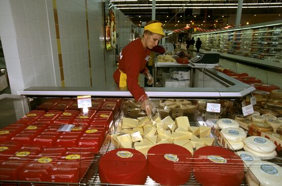 In the sales area of hypermarket "Auchan"