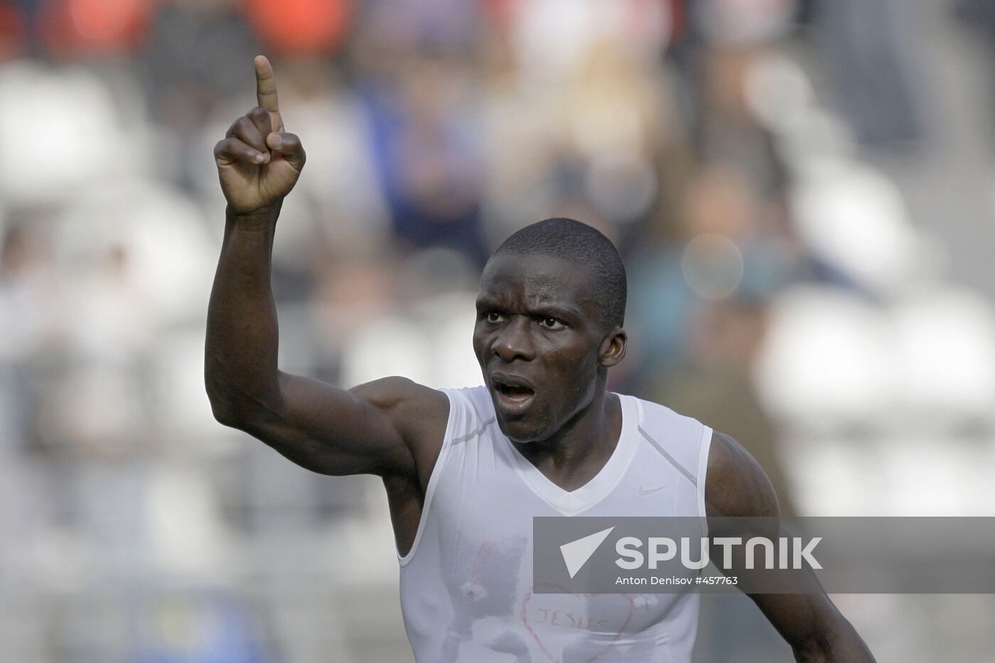 Russian Premier League 2009: FC Saturn vs. FC Spartak Moscow 2-1