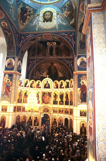 The Divine liturgy