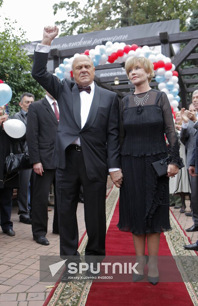 Vladmir Menshov's induction into Star Alley (Walk of Fame)